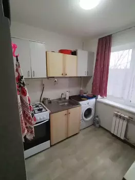 2 ���. ��������, 45 ��. �., 4/5 ����