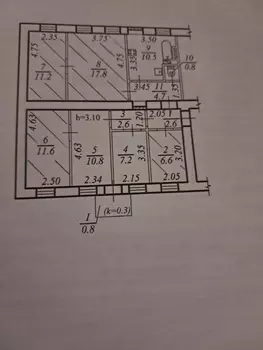 5 ��. ��������, 87 ��. �., 2/3 ������