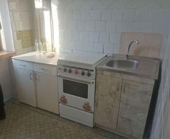 2 ���. ��������, 46 ��. �., 2/5 ����