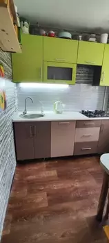 2 . , 44 . ., 2/5 