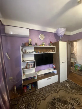 2 ���. ��������, 43 ��. �., 4/5 ����