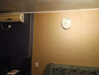 2 ��. ��������, 46 ��. �., 2/5 ������