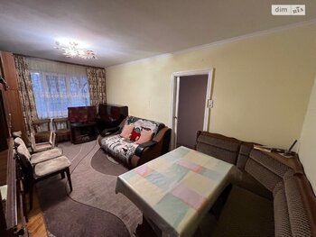 3 ��. ��������, 67 ��. �., 1/5 ������