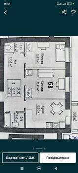 2 ��. ��������, 58 ��. �., 3/10 ������