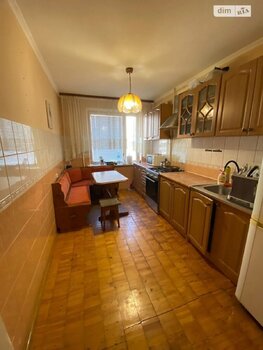 3 ���. ��������, 61 ��. �., 5/9 ����