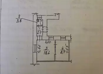 2 ��. ��������, 33 ��. �., 1/3 ������