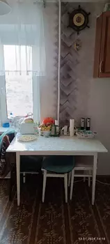 2 ���. ��������, 49 ��. �., 3/9 ����