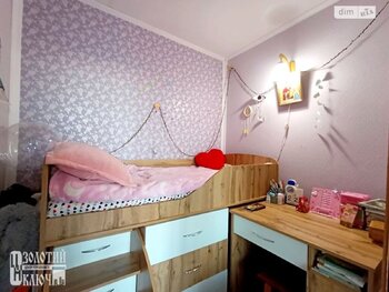 1 ���. ��������, 35 ��. �., 7/10 ����