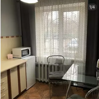1 ��. ��������, 33 ��. �., 1/9 ������