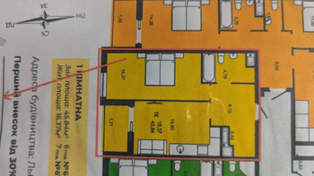 1 ���. ��������, 46 ��. �., 6/9 ����