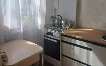 2 ���. ��������, 39 ��. �., 3/3 ����