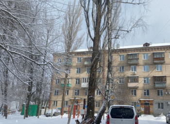 3 ��. ��������, 70 ��. �., 5/5 ������