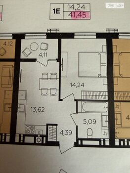 1 ���. ��������, 41 ��. �., 2/10 ����