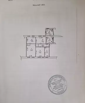 5 . , 90 . ., 2/2 