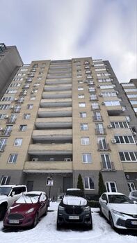 1 ��. ��������, 53 ��. �., 2/12 ������