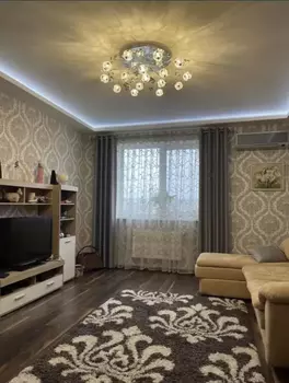 3 ��. ��������, 86 ��. �., 13/16 ������