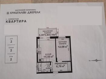 1 ��. ��������, 40 ��. �., 2/10 ������