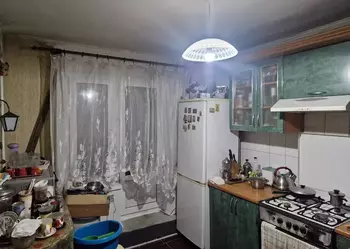 5 ���. ��������, 92 ��. �., 5/6 ����