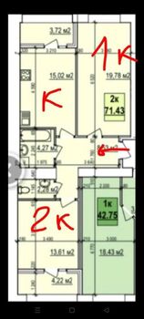 2 ��. ��������, 72 ��. �., 2/9 ������