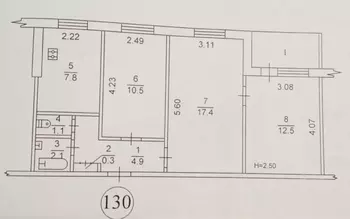 3 ��. ��������, 58 ��. �., 4/9 ������