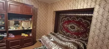 1 . , 34 . ., 7/9 