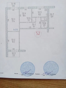 3 . , 67 . ., 4/9 
