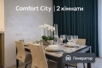 2 ��. ��������, 67,2 ��. �., 2/6 ������