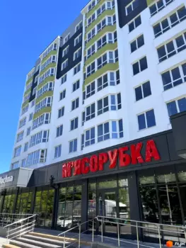 1 ��. ��������, 41,1 ��. �., 10/10 ������