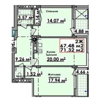 2 ��. ��������, 71,32 ��. �., 4/7 ������