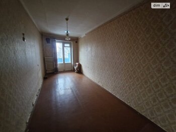 2 ���. ��������, 45 ��. �., 3/5 ����