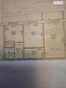 2 . , 50 . ., 8/10 