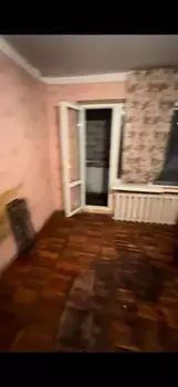 2 . , 51 . ., 1/9 