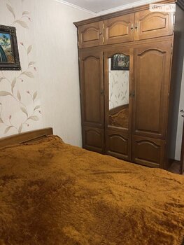 3 ���. ��������, 62 ��. �., 1/9 ����
