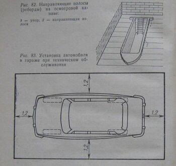 1 . , 31 . ., 3/5 