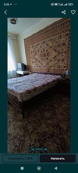 3 ��. ��������, 73 ��. �., 3/4 ������