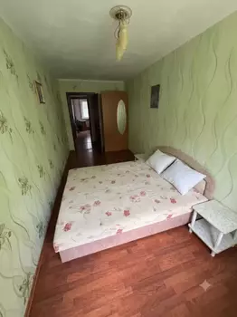 3 ��. ��������, 57 ��. �., 1/5 ������