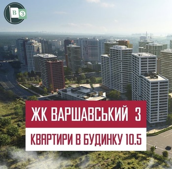 3 ���. ��������, 83 ��. �., 15/16 ����