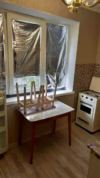1 ���. ��������, 33 ��. �., 4/9 ����