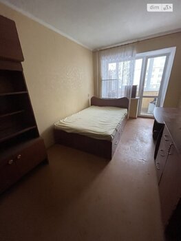 2 ��. ��������, 46 ��. �., 4/5 ������