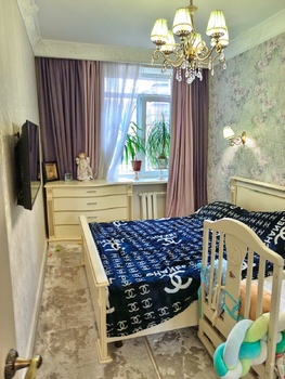 2 ��. ��������, 53 ��. �., 2/5 ������