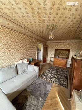 3 ��. ��������, 56 ��. �., 5/5 ������