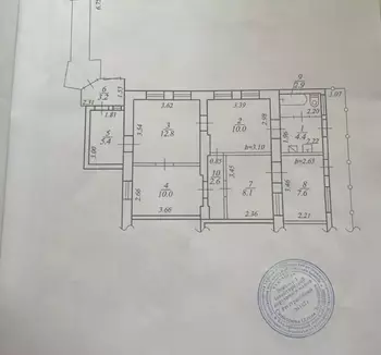 4 ���. ��������, 67 ��. �., 2/2 ����