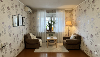 3 ���. ��������, 60 ��. �., 5/5 ����