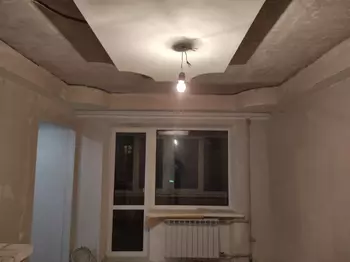 3 ��. ��������, 55 ��. �., 5/5 ������