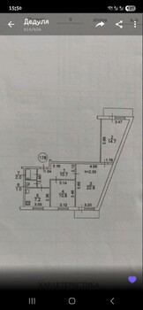 3 ���. ��������, 71 ��. �., 9/9 ����