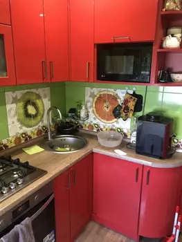 2 ��. ��������, 47 ��. �., 3/5 ������