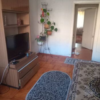 2 ��. ��������, 44 ��. �., 1/5 ������