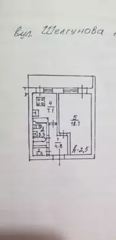 1 . , 41 . ., 8/12 