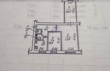 3 ���. ��������, 57 ��. �., 1/5 ����