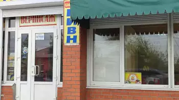 ��������� ���������, 100 �<sup>2</sup>